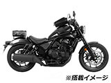 ヘプコ&ベッカー キャリア 「ソロラック」 レブル 1100 / REBEL 1100 カスタム パーツ