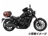 ヘプコ&ベッカー キャリア 「ソロラック」 レブル 1100 / REBEL 1100 カスタム パーツ