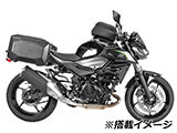ヘプコ&ベッカー C-Bow Z500 カスタム パーツ