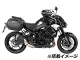 ヘプコ&ベッカー C-Bow Z900 カスタム パーツ