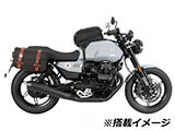 ヘプコ&ベッカー C-Bow MotoGuzzi V7 / V7II / V7III カスタムパーツ