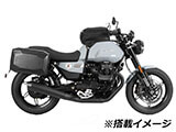 ヘプコ&ベッカー C-Bow MotoGuzzi V7 / V7II / V7III カスタムパーツ