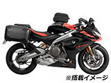 ヘプコ&ベッカー C-Bow aprilia RS660 カスタム パーツ