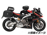 ヘプコ&ベッカー C-Bow aprilia RS660 カスタム パーツ