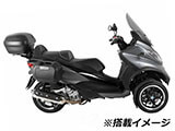 ヘプコ&ベッカー C-Bow Piaggio MP3 カスタム パーツ