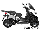 ヘプコ&ベッカー C-Bow Piaggio MP3 カスタム パーツ