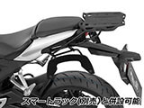ヘプコ&ベッカー C-Bow CB125R ツーリングカスタムパーツ