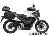 ヘプコ&ベッカー C-Bow CB125R ツーリングカスタムパーツ