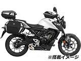 ヘプコ&ベッカー C-Bow CB125R ツーリングカスタムパーツ