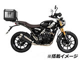 ヘプコ&ベッカー トップケースホルダー イージーラック / アルラック スピード400 カスタム パーツ