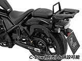 ヘプコ&ベッカー トップケースホルダー イージーラック / アルラック レブル 1100 / REBEL 1100 カスタム パーツ