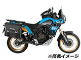 ヘプコ&ベッカー サイドケースホルダー テネレ700 / Tenere700 カスタム パーツ