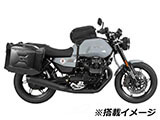 ヘプコ&ベッカー サイドケースホルダー V7 Stone/Special/Sport カスタムパーツ