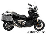 ヘプコ&ベッカー サイドケースホルダー X-ADV カスタム パーツ