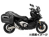 ヘプコ&ベッカー サイドケースホルダー X-ADV カスタム パーツ