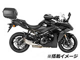 ヘプコ&ベッカー トップケースホルダー イージーラック / アルラック GSX-S1000GT ツーリング カスタム パーツ