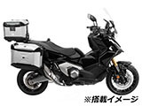 ヘプコ&ベッカー トップケースホルダー イージーラック / アルラック X-ADV カスタム パーツ