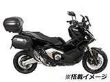 ヘプコ&ベッカー トップケースホルダー イージーラック / アルラック X-ADV カスタム パーツ