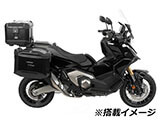 ヘプコ&ベッカー トップケースホルダー イージーラック / アルラック X-ADV カスタム パーツ