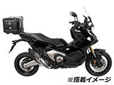 ヘプコ&ベッカー トップケースホルダー イージーラック / アルラック X-ADV カスタム パーツ
