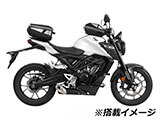 ヘプコ&ベッカー Speedrack EVO / スピードラック EVO CB125R カスタムパーツ