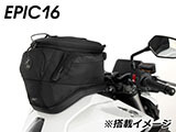 ヘプコ&ベッカー タンクバッグホルダー タンクリング 「マルチベーシック / MultiBASIC」 CB500 ホーネット カスタム パーツ