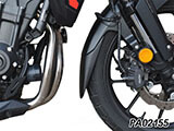 Extender Fender / エクステンダーフェンダー NX400 カスタムパーツ