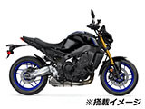 Extender Fender / エクステンダーフェンダー YAMAHA MT-09 カスタム パーツ