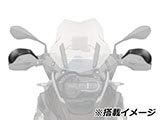 ハンドガードエクステンション F900XR カスタム パーツ