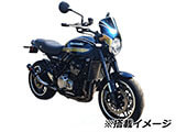 ヘッドライトフェアリング Z900RS / Cafe カスタム パーツ