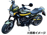 ヘッドライトフェアリング Z900RS / Cafe カスタム パーツ
