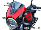 ヘッドライトフェアリング Z900RS / Cafe カスタム パーツ