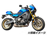 ヘッドライトフェアリング 新型 XSR900 2022 カスタム パーツ