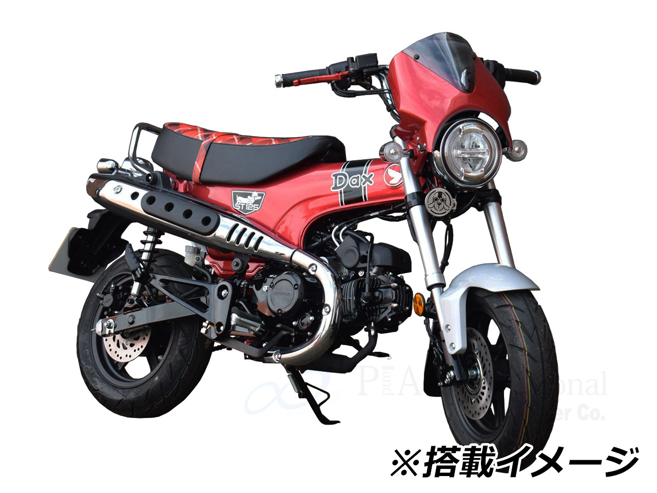 ヘッドライトフェアリング Dax125 カスタム パーツ