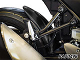 Inner Rear Fender / インナーリアフェンダー SV650 カスタム パーツ