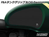 P&A タンクグリップ BLOQ Standard/Premium/EXTREME Thruxton 1200 カスタムパーツ
