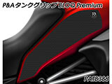 P&A タンクグリップ BLOQ Standard/Premium/EXTREME Multistrada Enduro カスタムパーツ