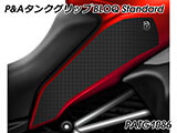 P&A タンクグリップ BLOQ Standard/Premium/EXTREME Multistrada Enduro カスタムパーツ