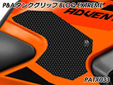 P&A タンクグリップ BLOQ Standard/Premium/EXTREME KTM 1290 SuperAdventure '21 カスタムパーツ