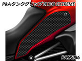 P&A タンクグリップ BLOQ Standard/Premium/EXTREME Multistrada Enduro カスタムパーツ