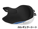 フロント/リアシート 「ACTIVE COMFORT」 カスタムシート Trophy エディション
