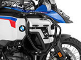 タンクガード 「ULTIMATE PRO」 Wunderlich Edition R1300GS Adventure カスタムパーツ