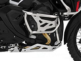 エンジンアンダーガード 「ULTIMATE / ULTIMATE Tough」 R1300GS Adventure ツーリング カスタムパーツ