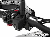 ハンドガード / ハンドプロテクター「ULTIMATE」 R1300GS / R1300GS Adventure カスタム パーツ