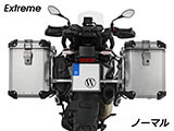 Wunderlich サイドケース 「EXTREME」 R1300GS Adventure カスタム パーツ