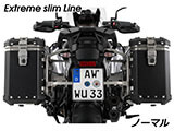 Wunderlich サイドケース 「EXTREME」 R1300GS Adventure カスタム パーツ