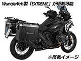 マルチサイドケースホルダー「uniRack」 R1300GS カスタムパーツ