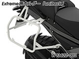 Wunderlich サイドケース 「EXTREME」 R1300GS Adventure カスタム パーツ