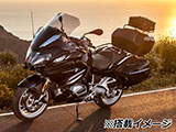 BMW純正トップケース用キャリア R1200RT ツーリングカスタムパーツ