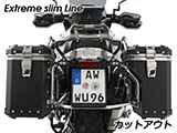 Wunderlich サイドケース 「EXTREME」 R1300GS Adventure カスタム パーツ